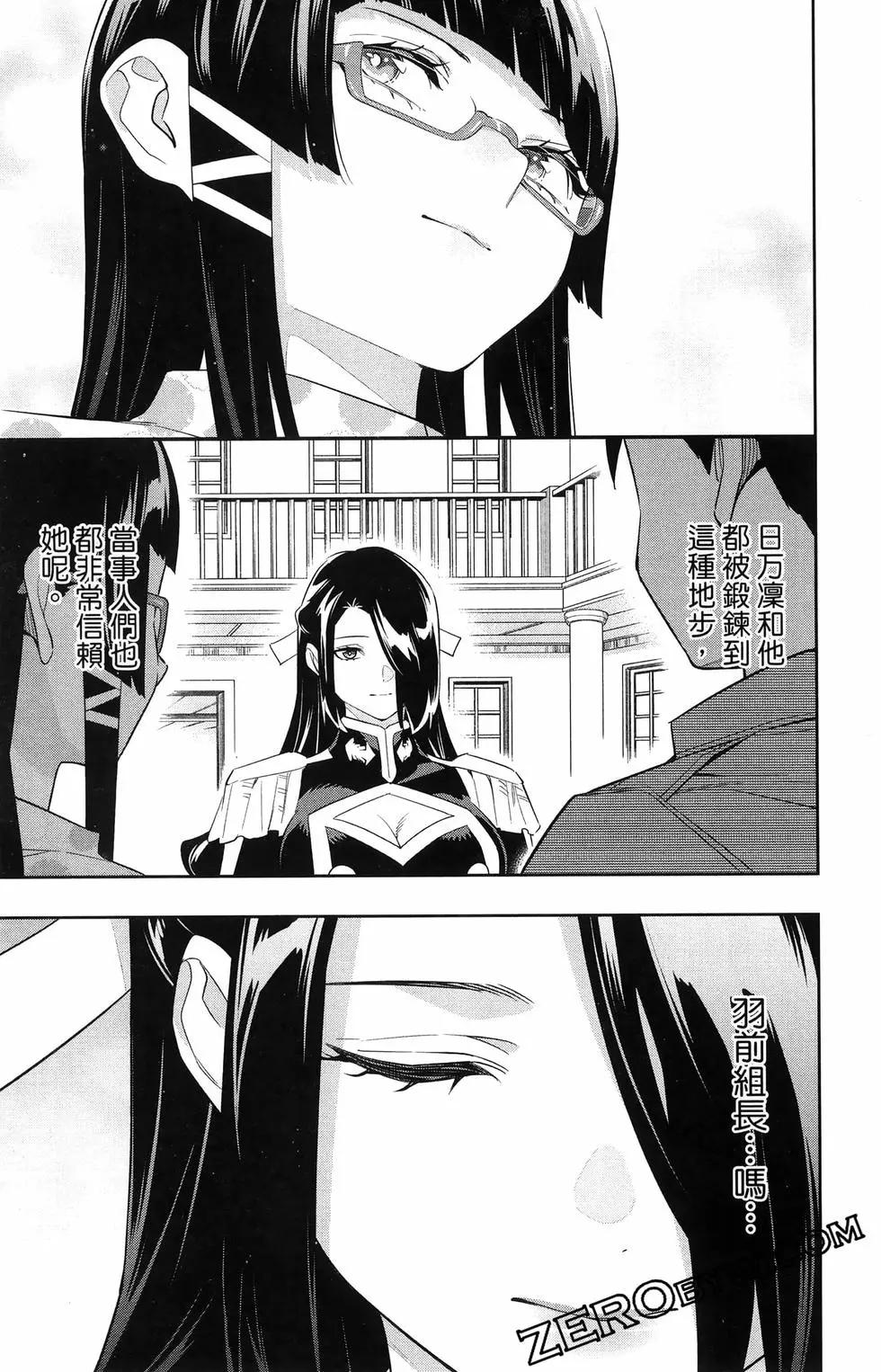 第 189 页