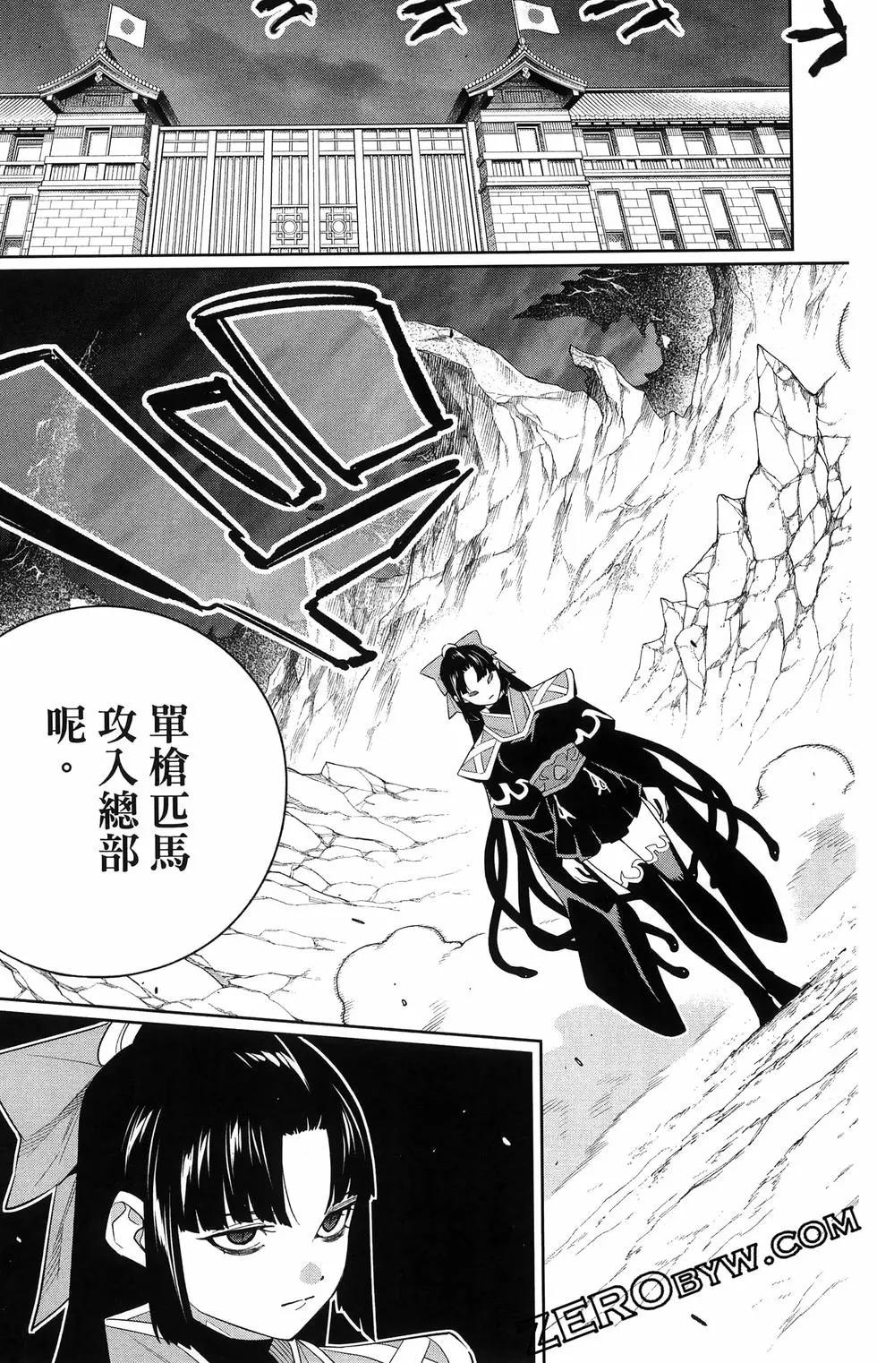 第 191 页