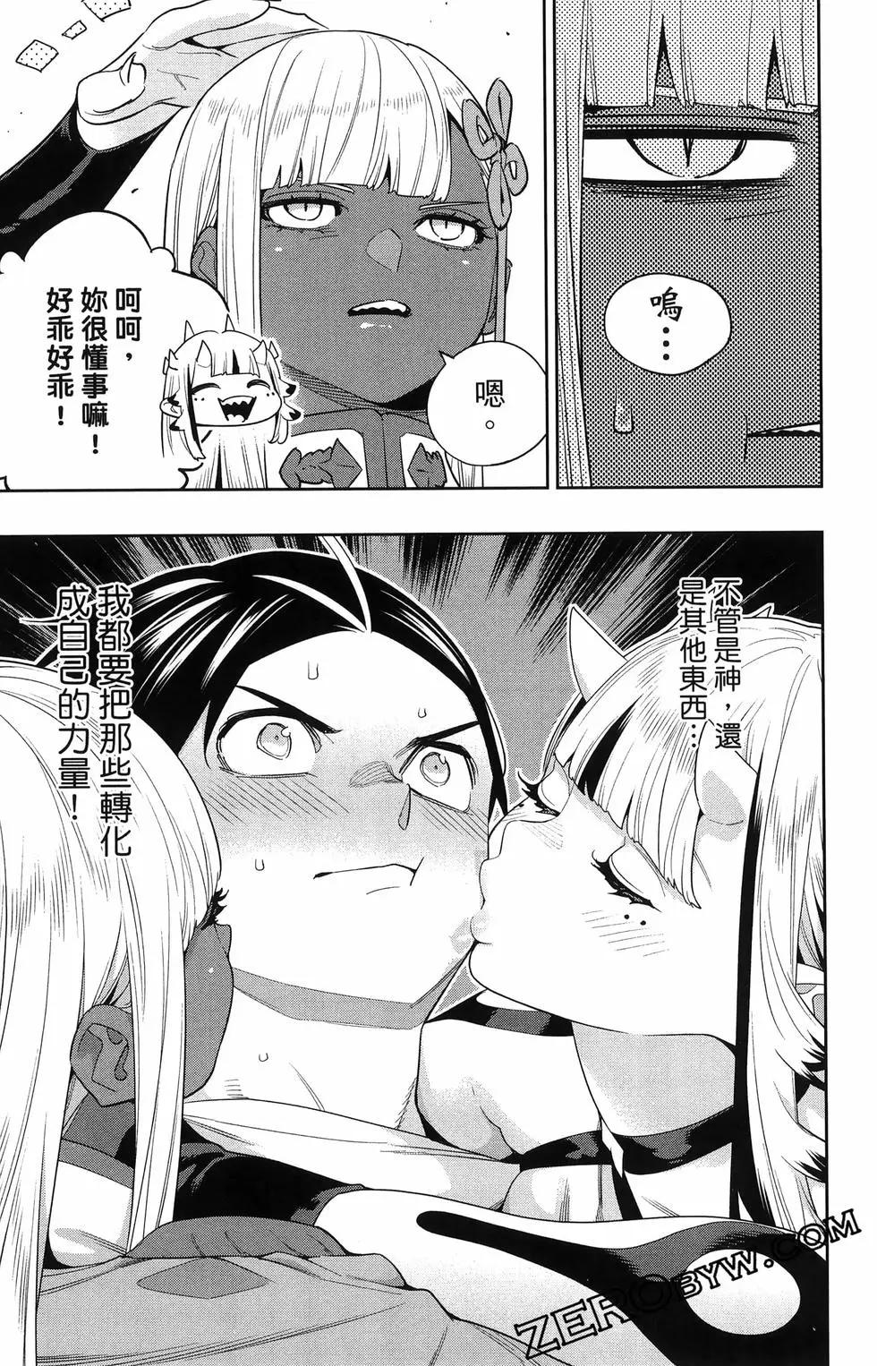 第 39 页