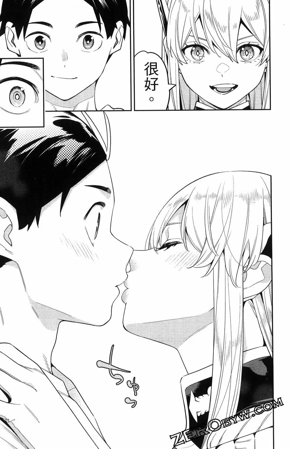 第 53 页
