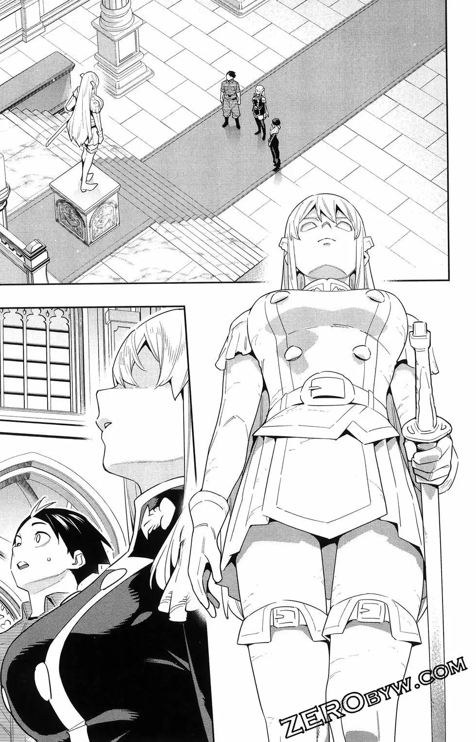 第 75 页
