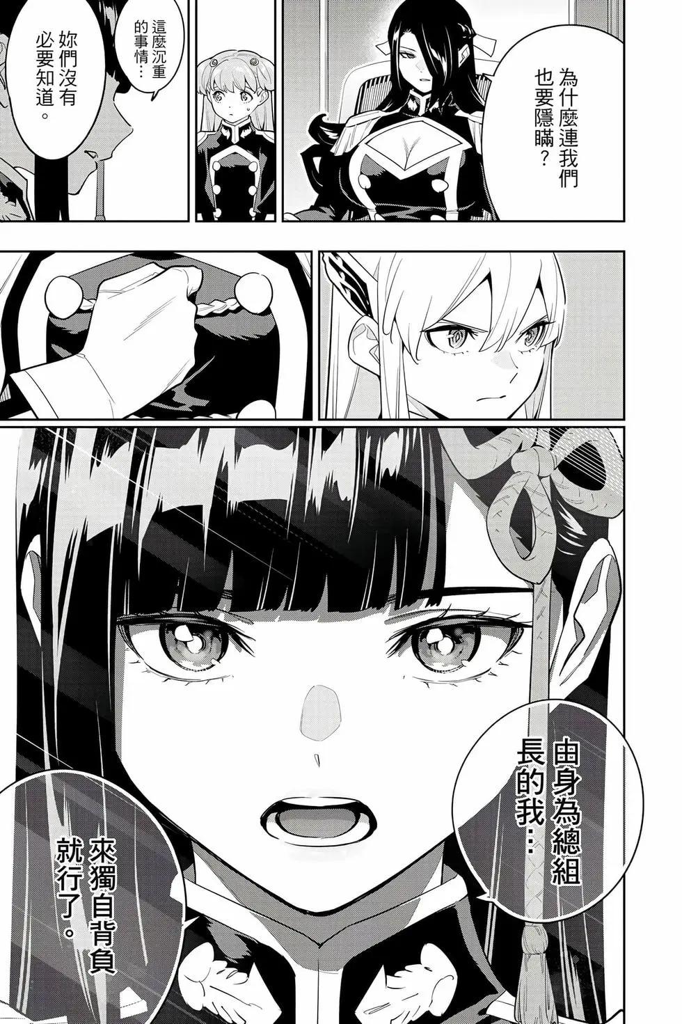 第 104 页