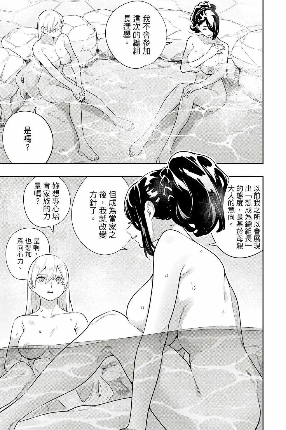 第 126 页