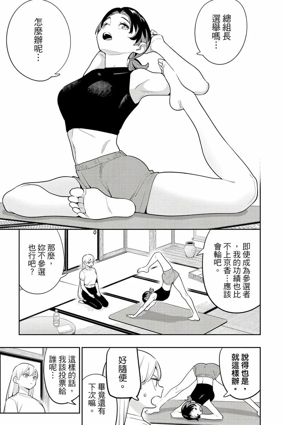 第 128 页