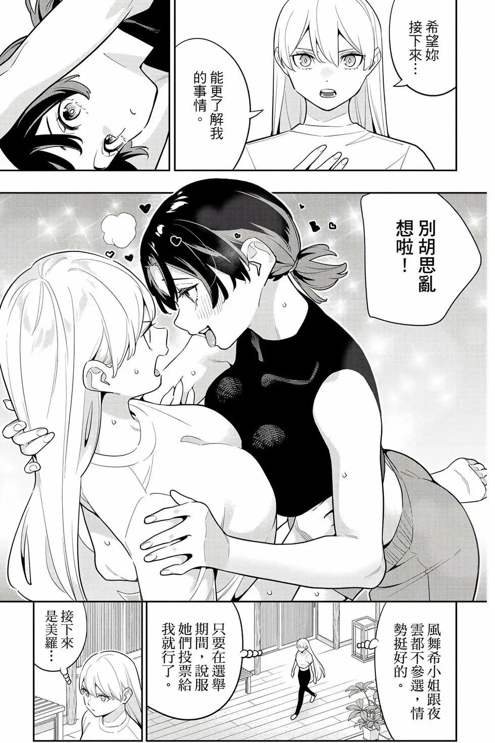 第 130 页