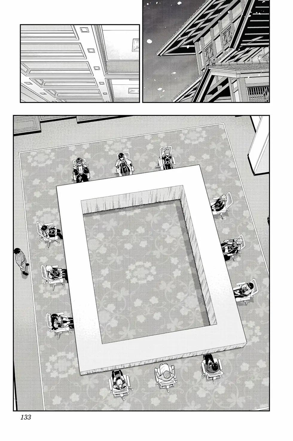 第 134 页