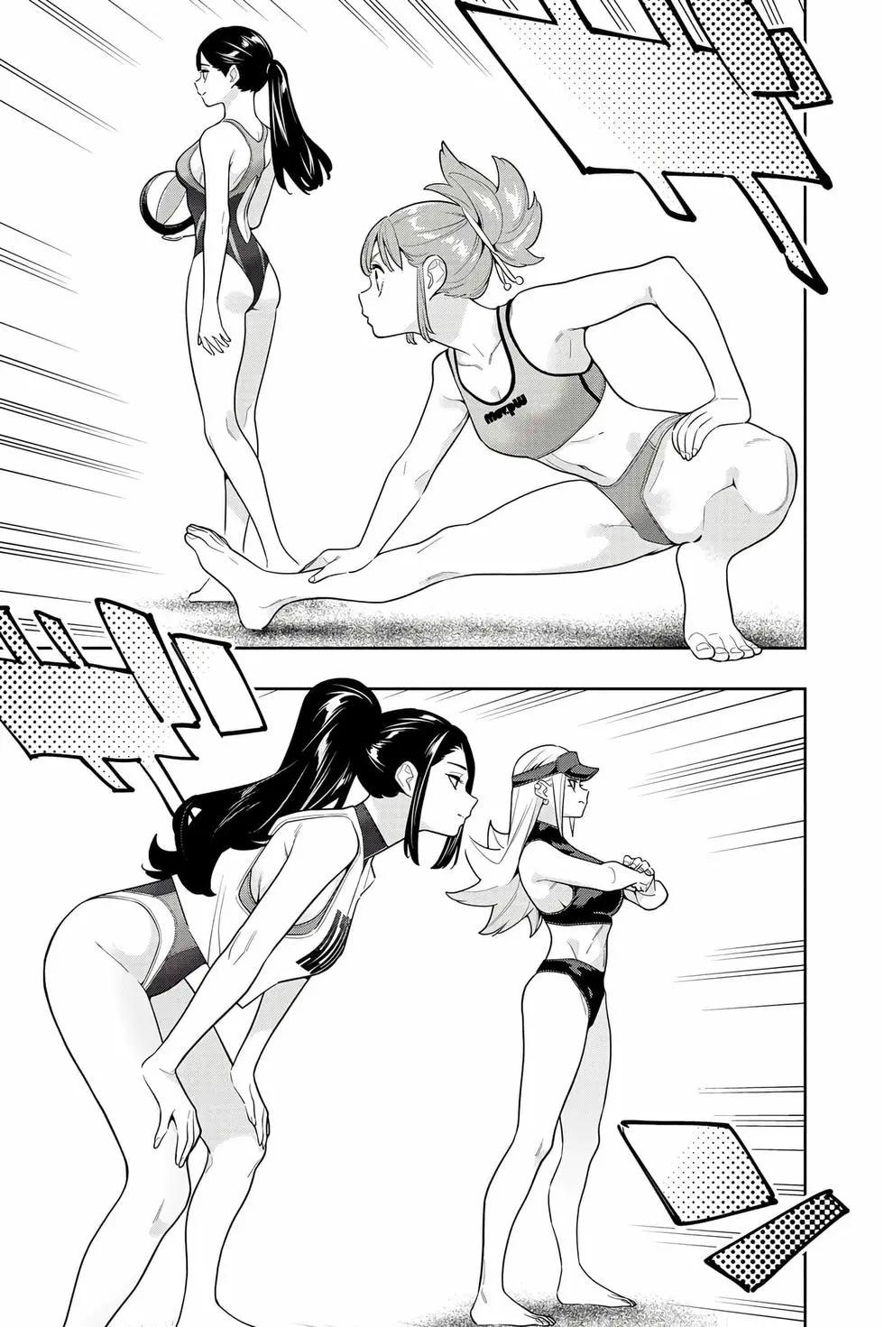 第 144 页