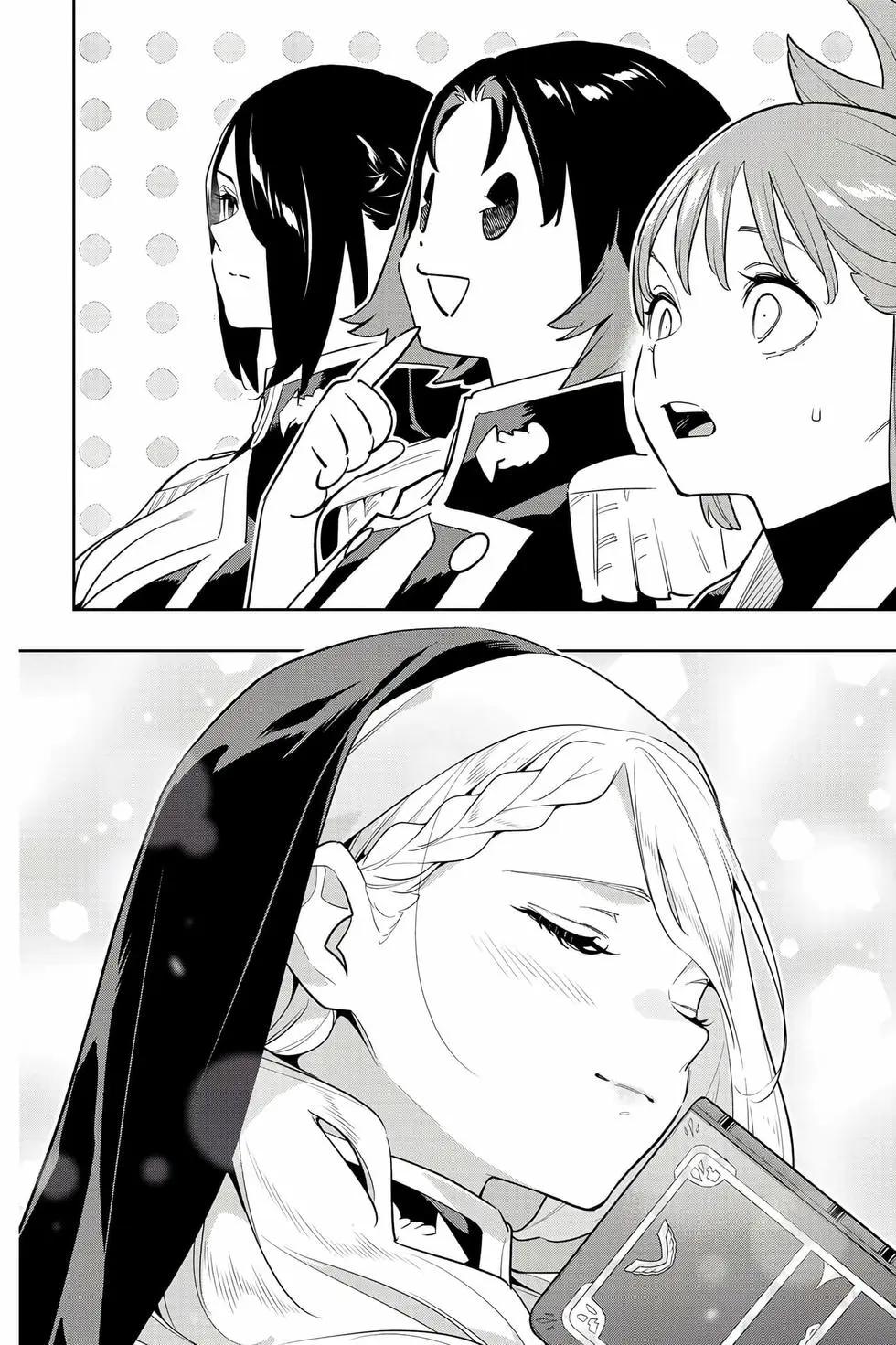 第 157 页