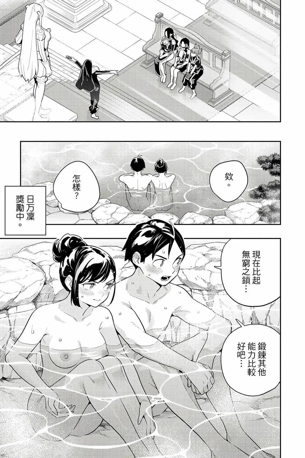 第 158 页