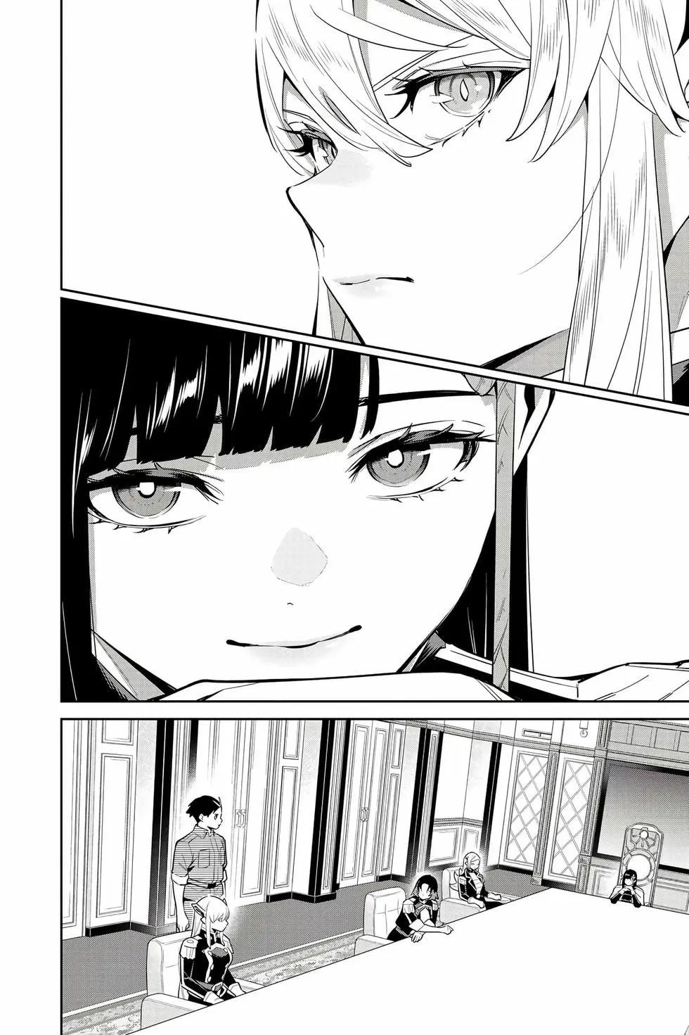 第 43 页