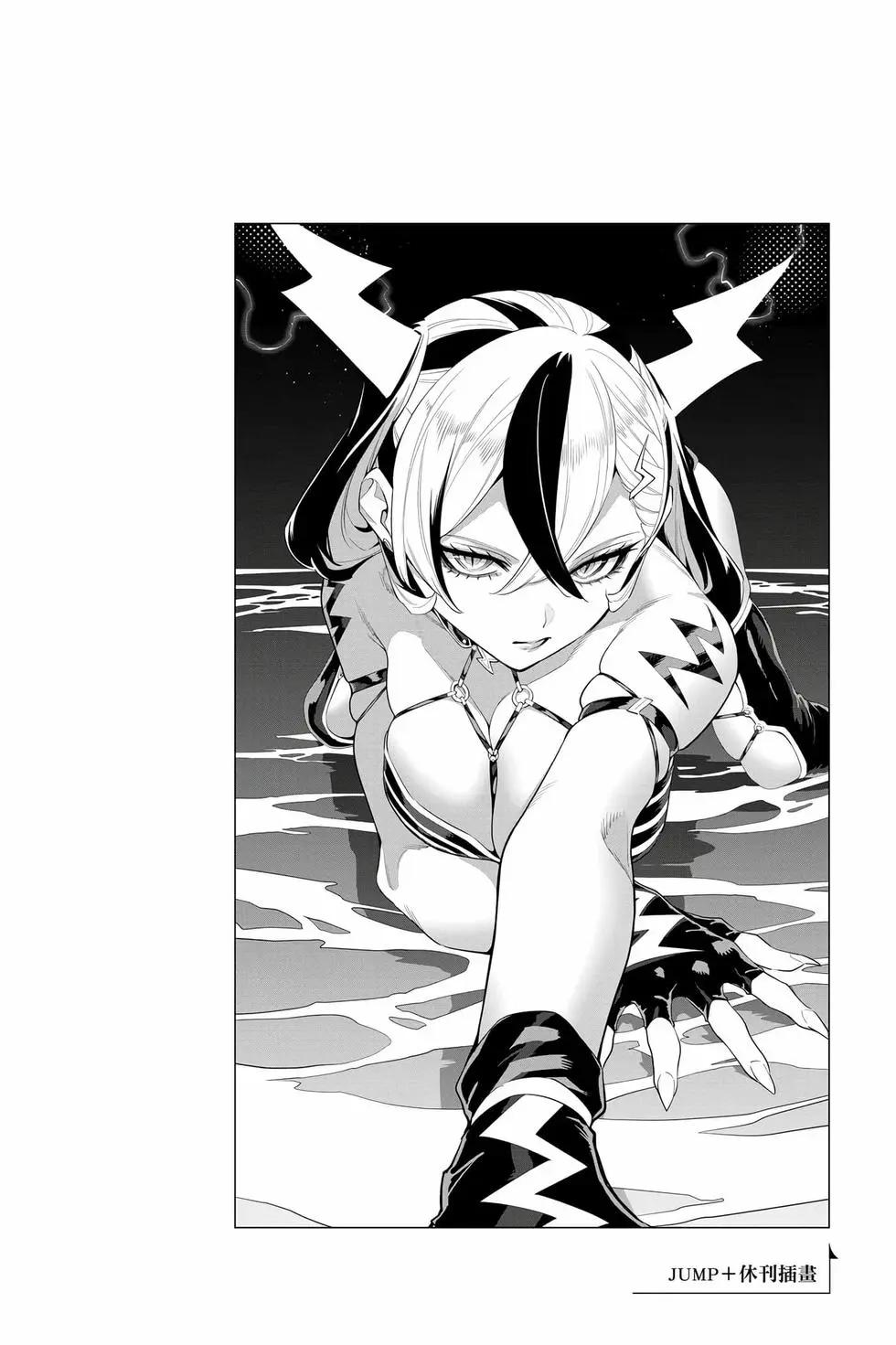 第 73 页
