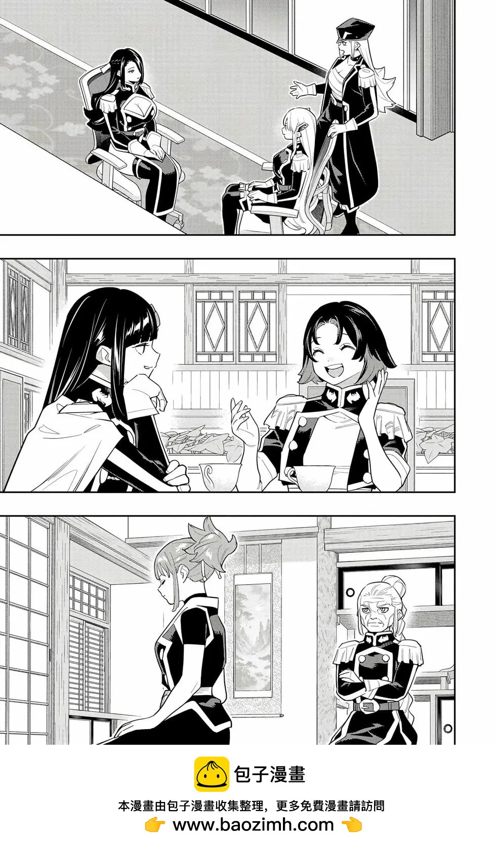 第 100 页