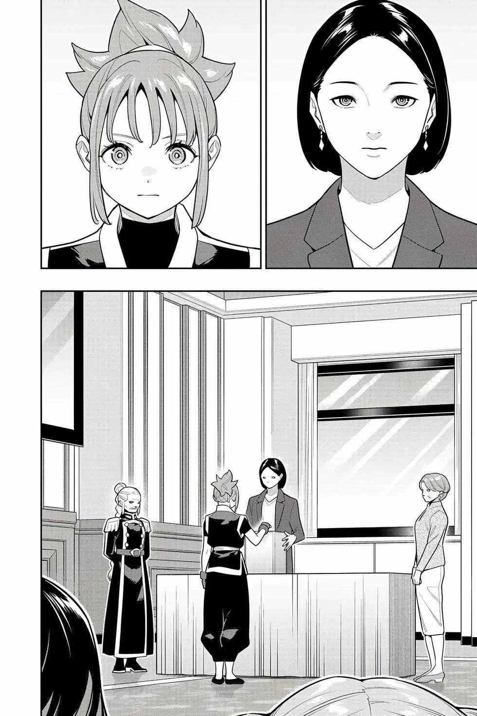 第 107 页