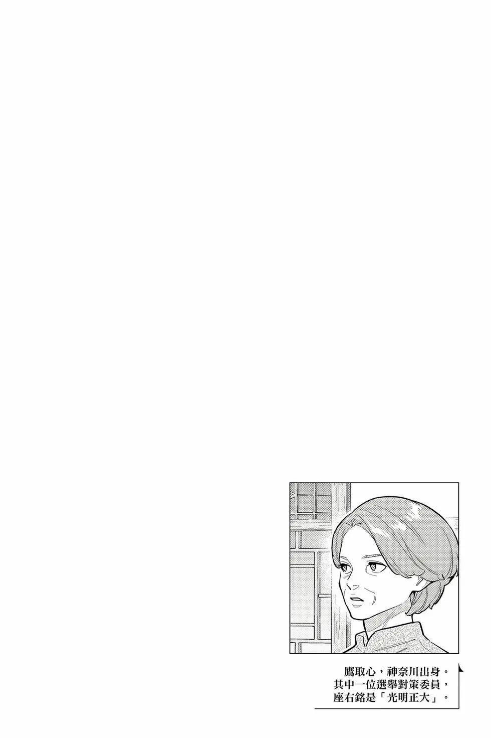 第 125 页