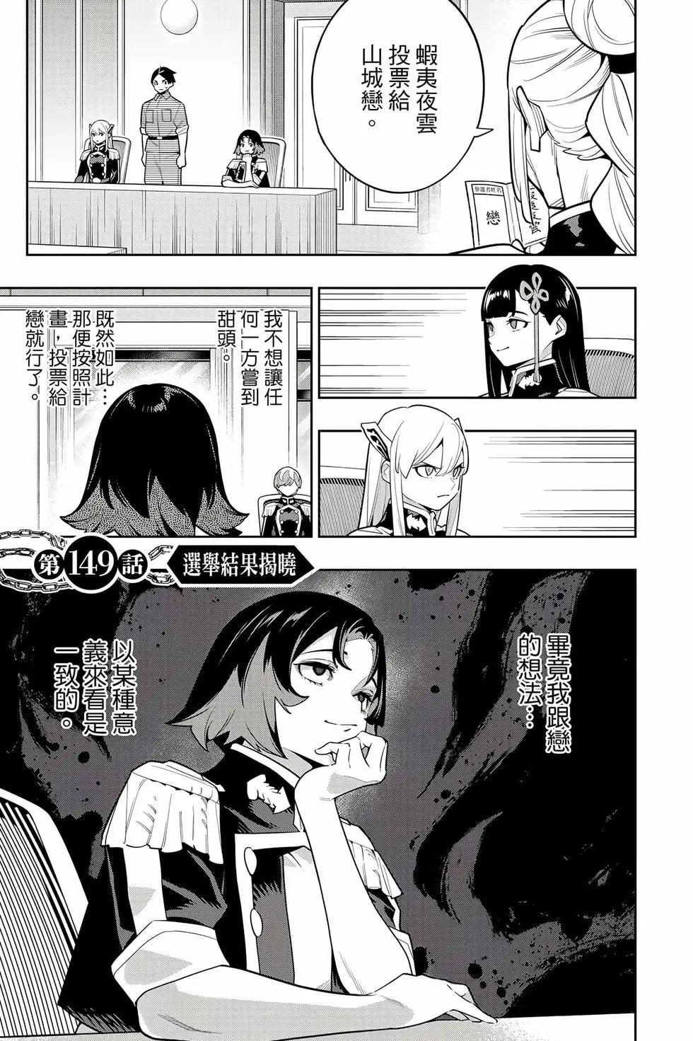 第 126 页