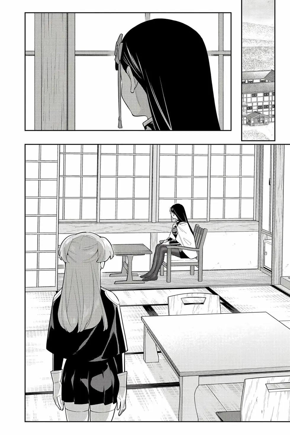 第 143 页