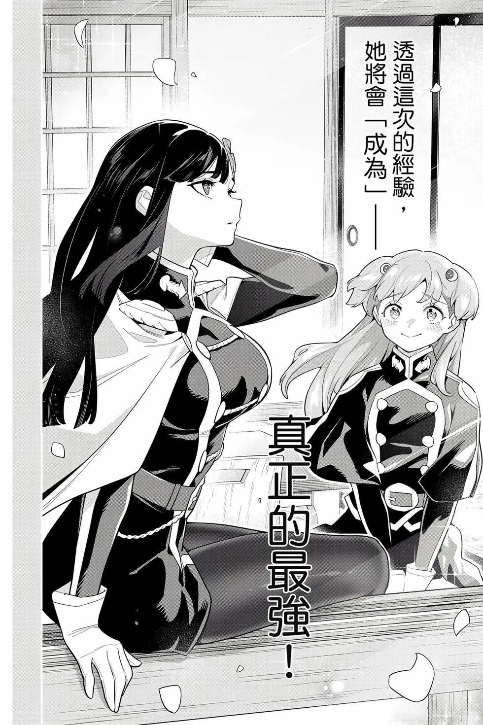 第 151 页