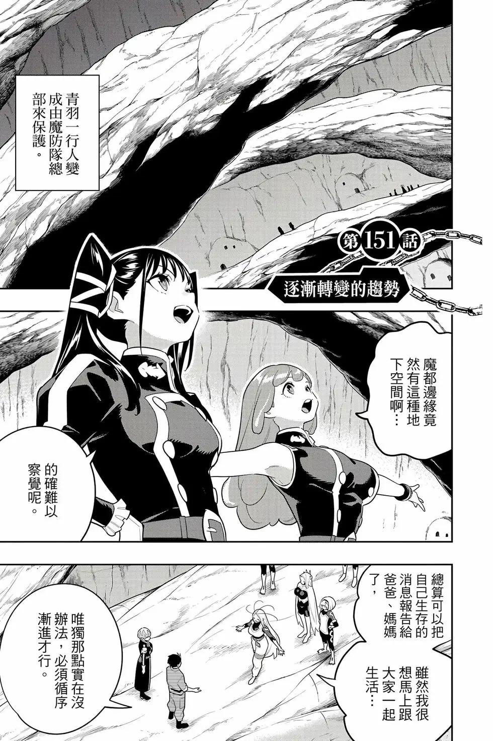 第 162 页