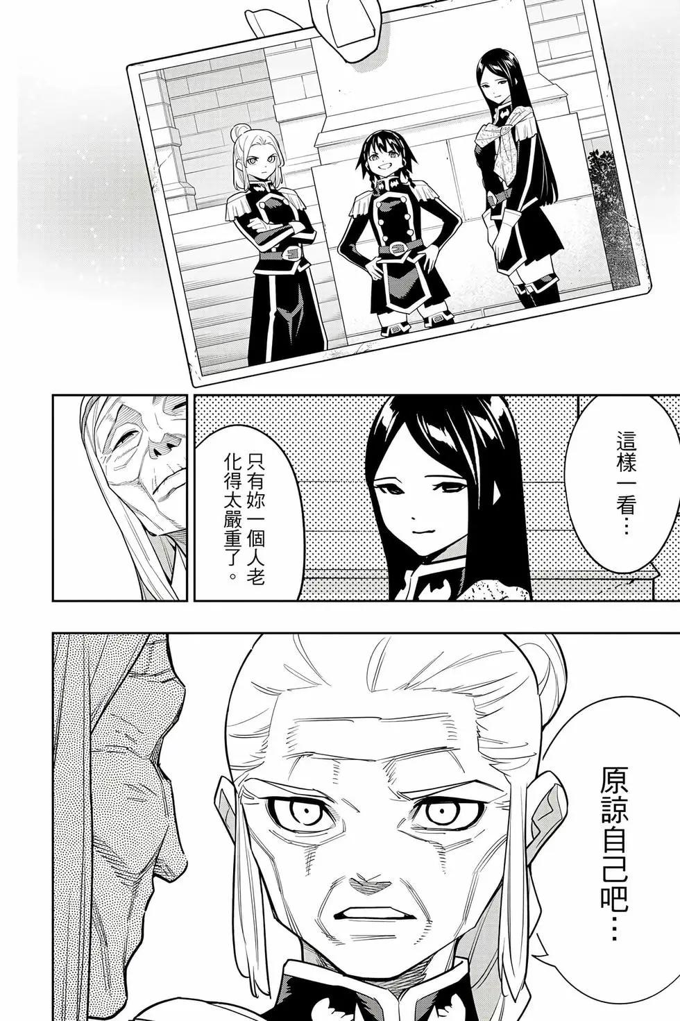 第 169 页