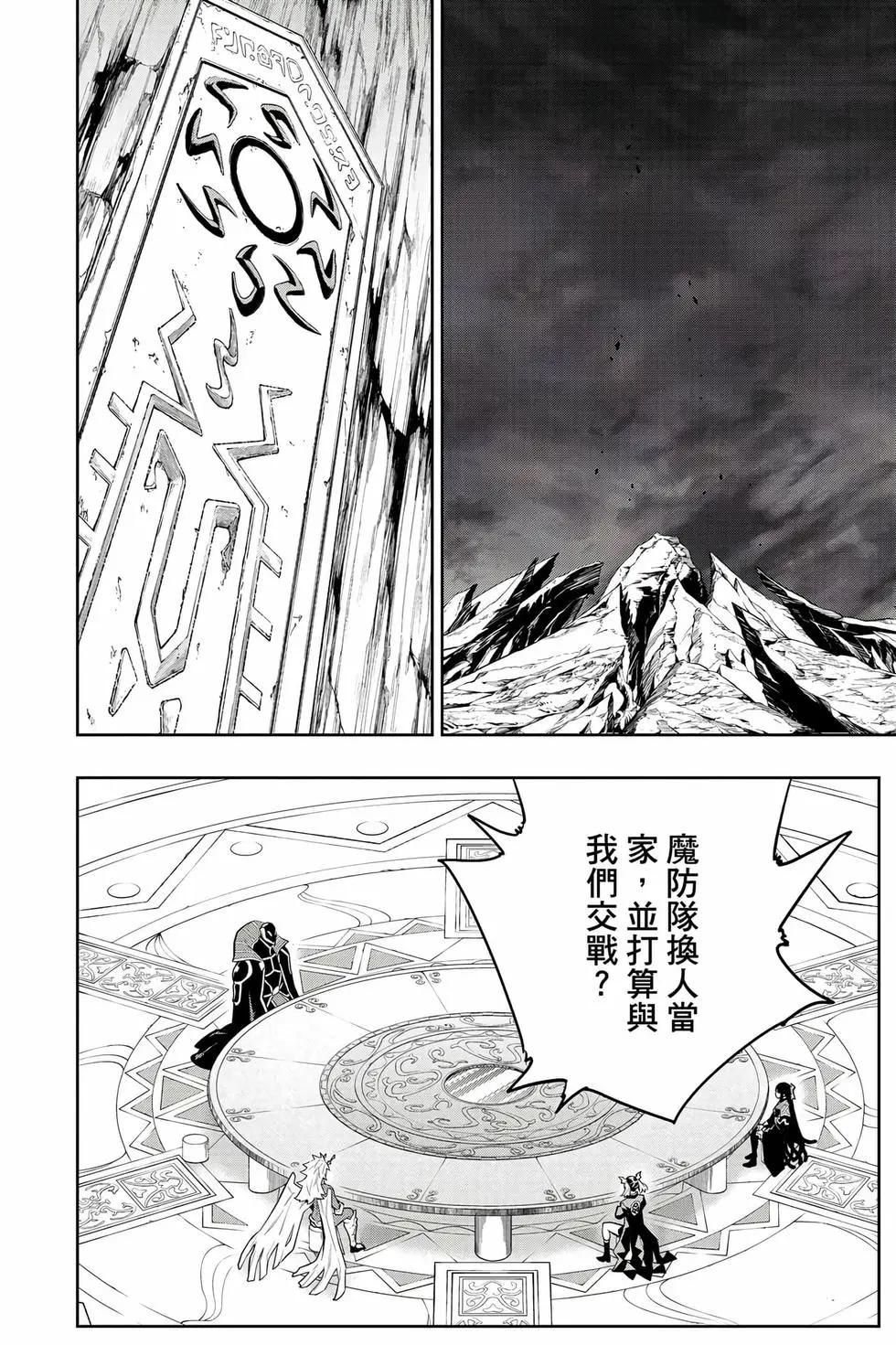第 177 页