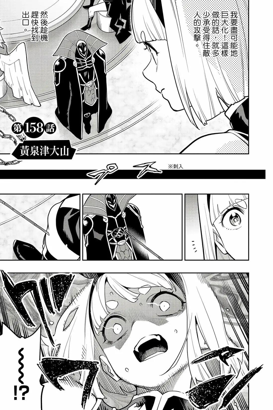 第 122 页