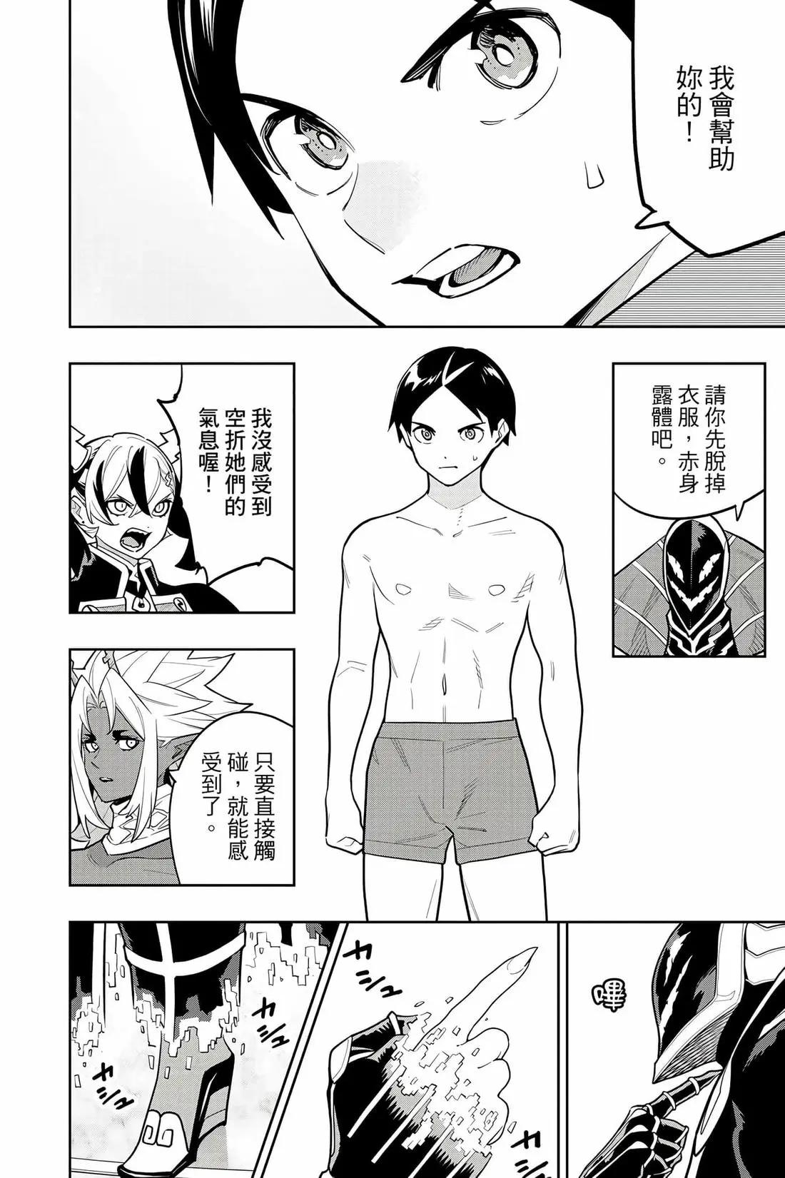 第 129 页
