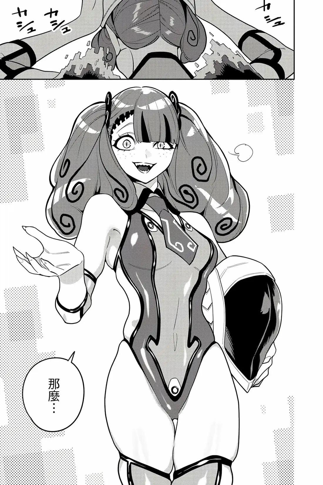 第 130 页