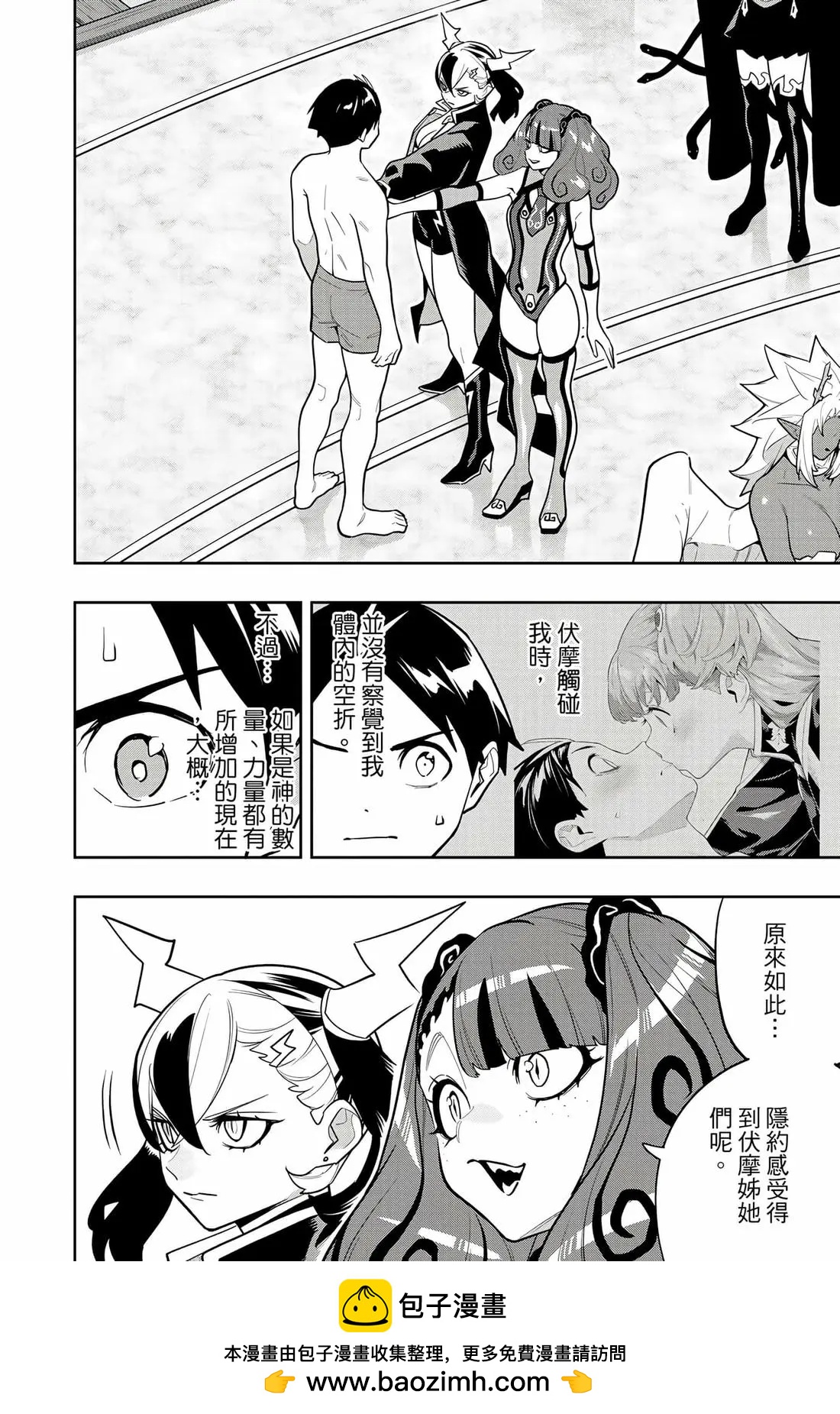 第 131 页