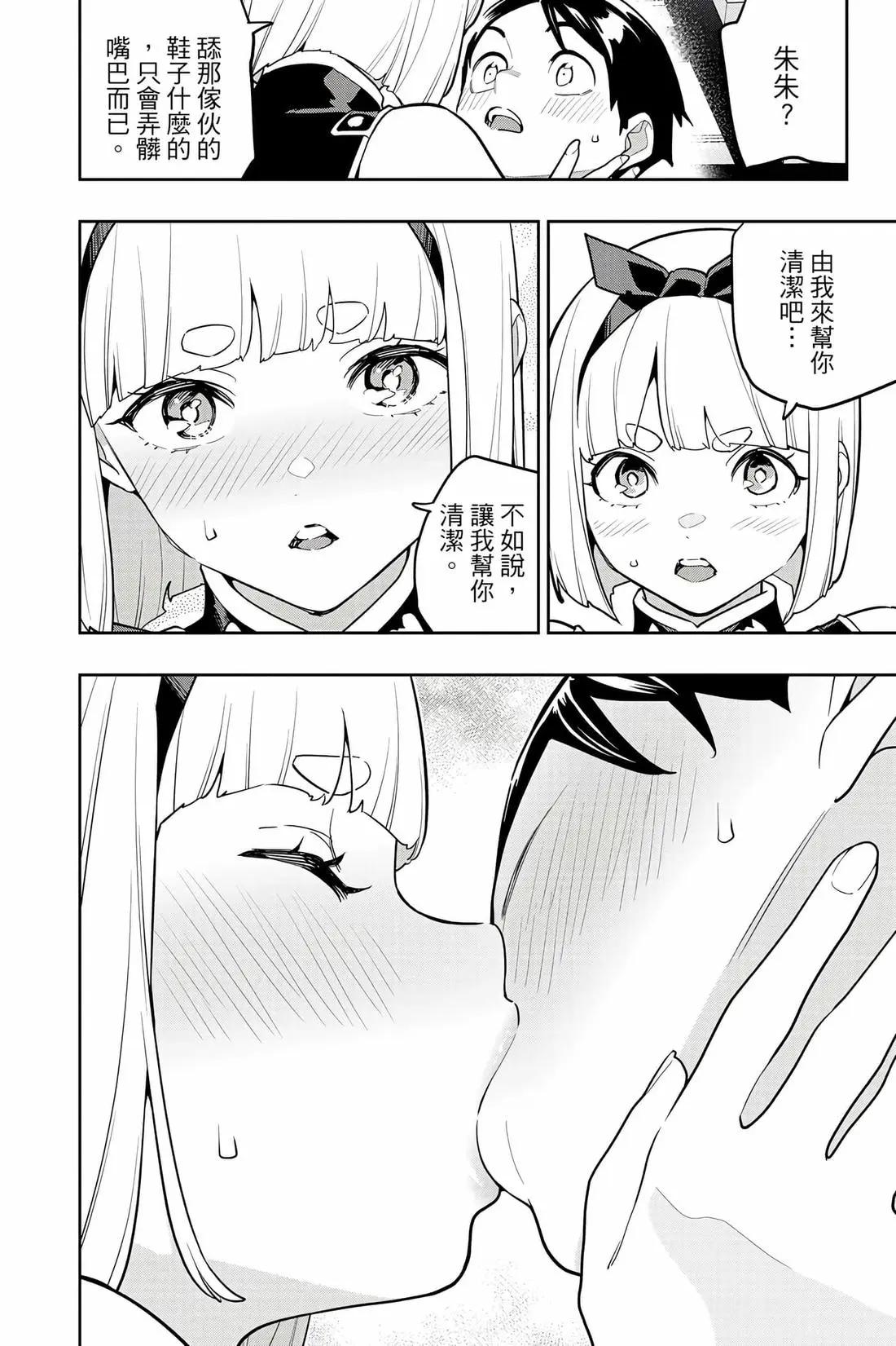 第 141 页
