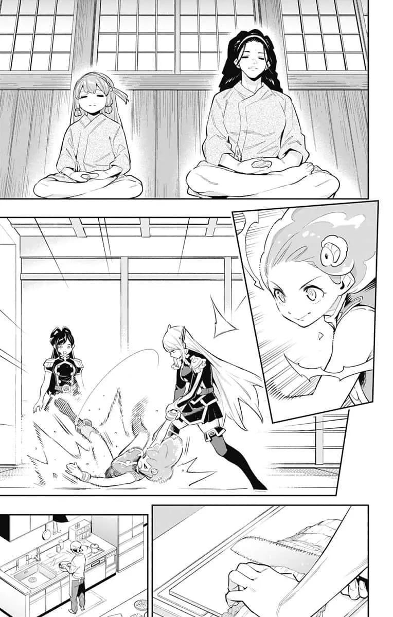 第 14 页