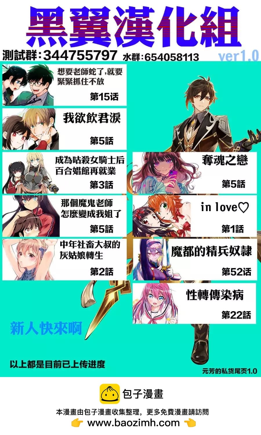 第 21 页