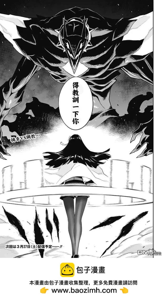 第 22 页