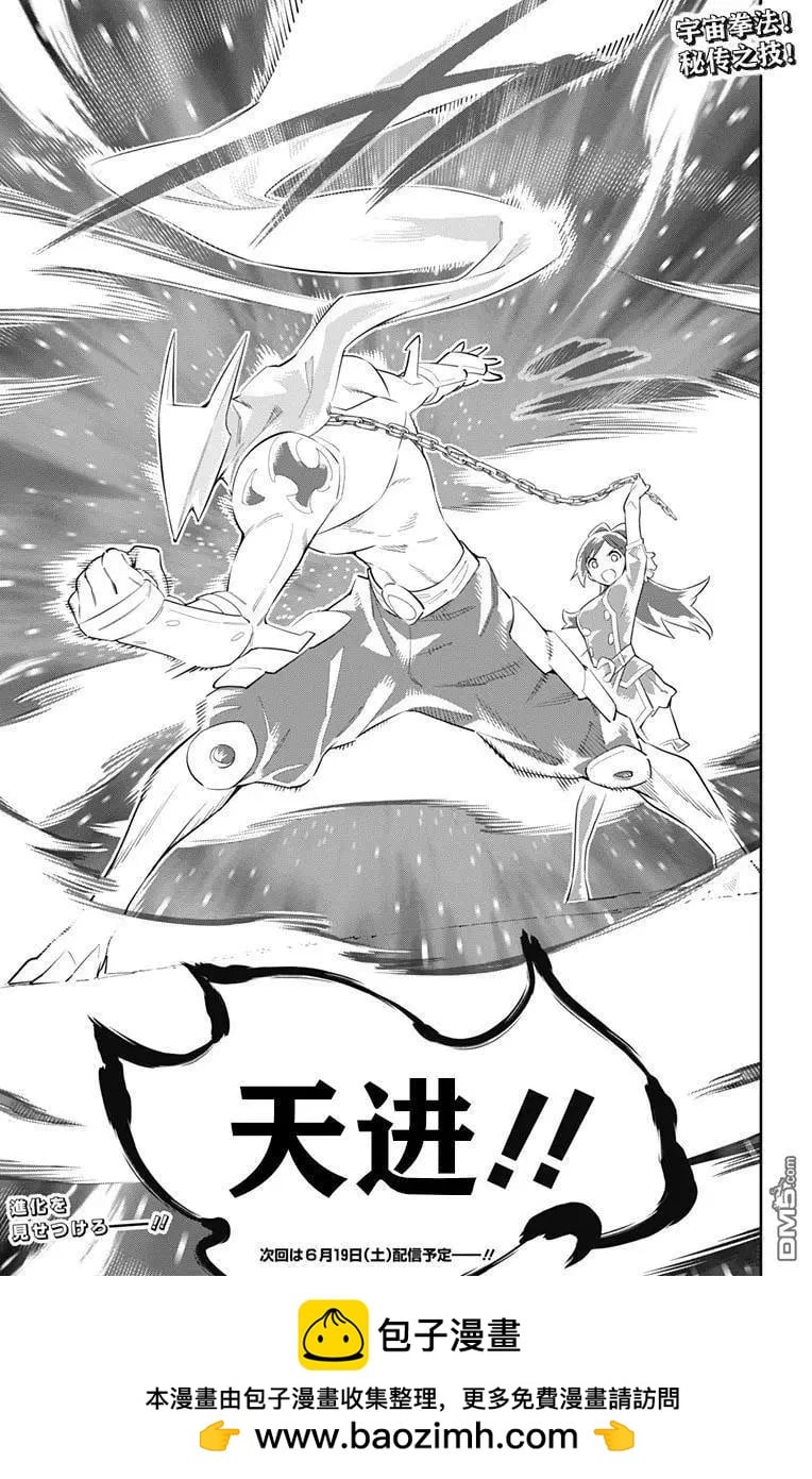 第 22 页