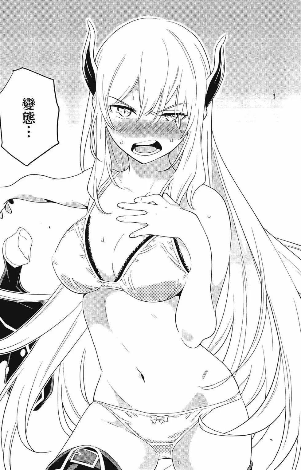 第 115 页
