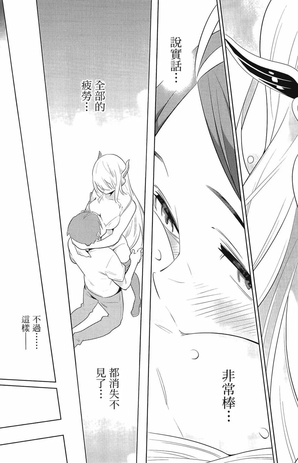 第 117 页