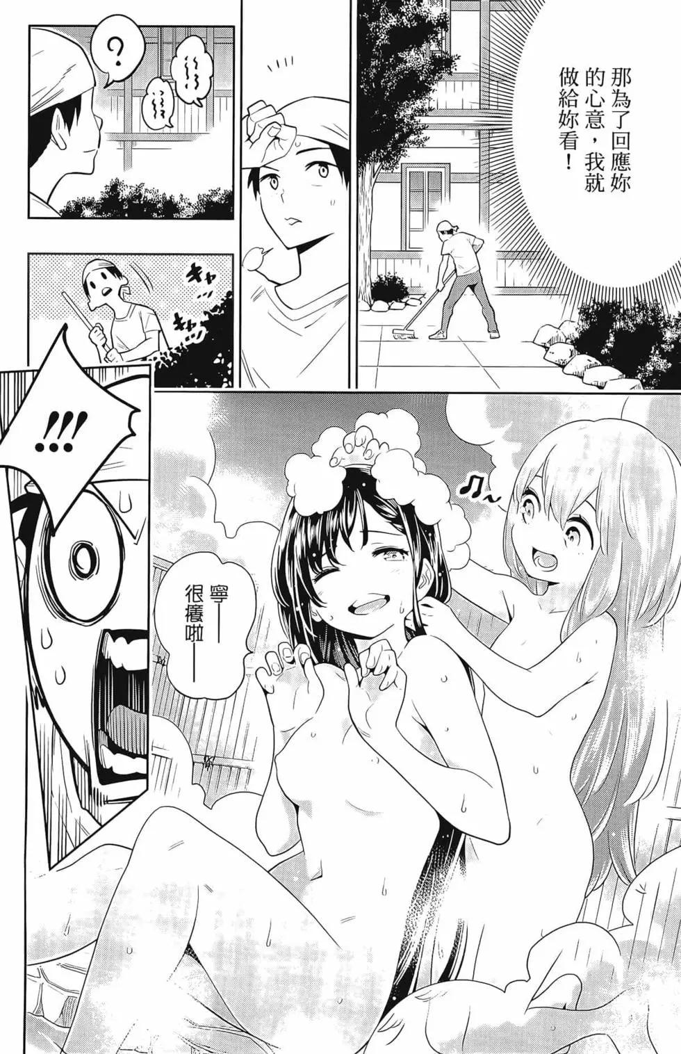 第 124 页