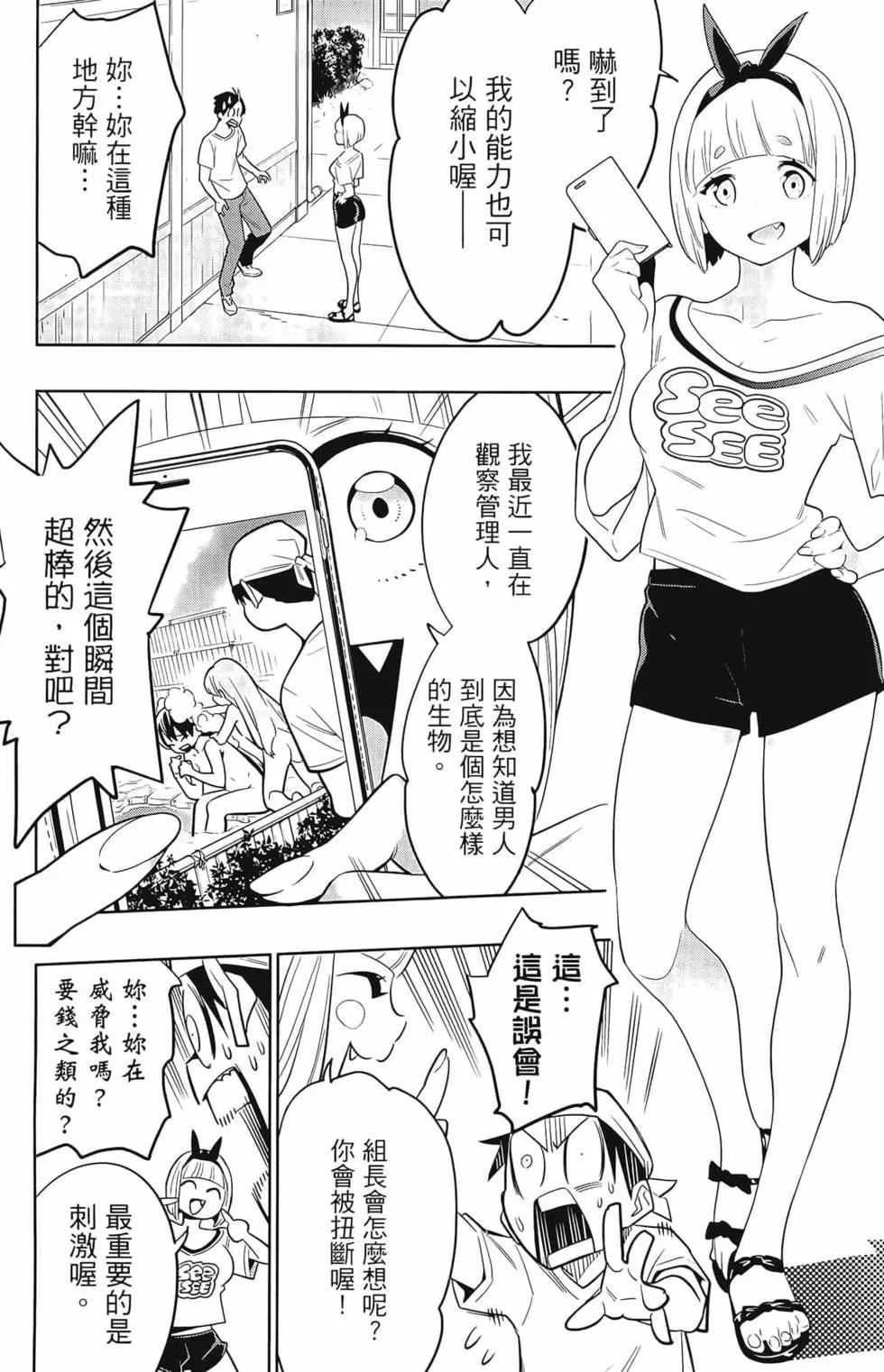 第 126 页