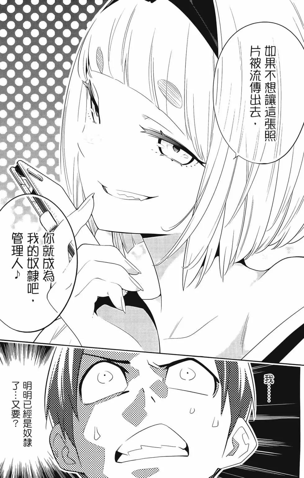 第 127 页