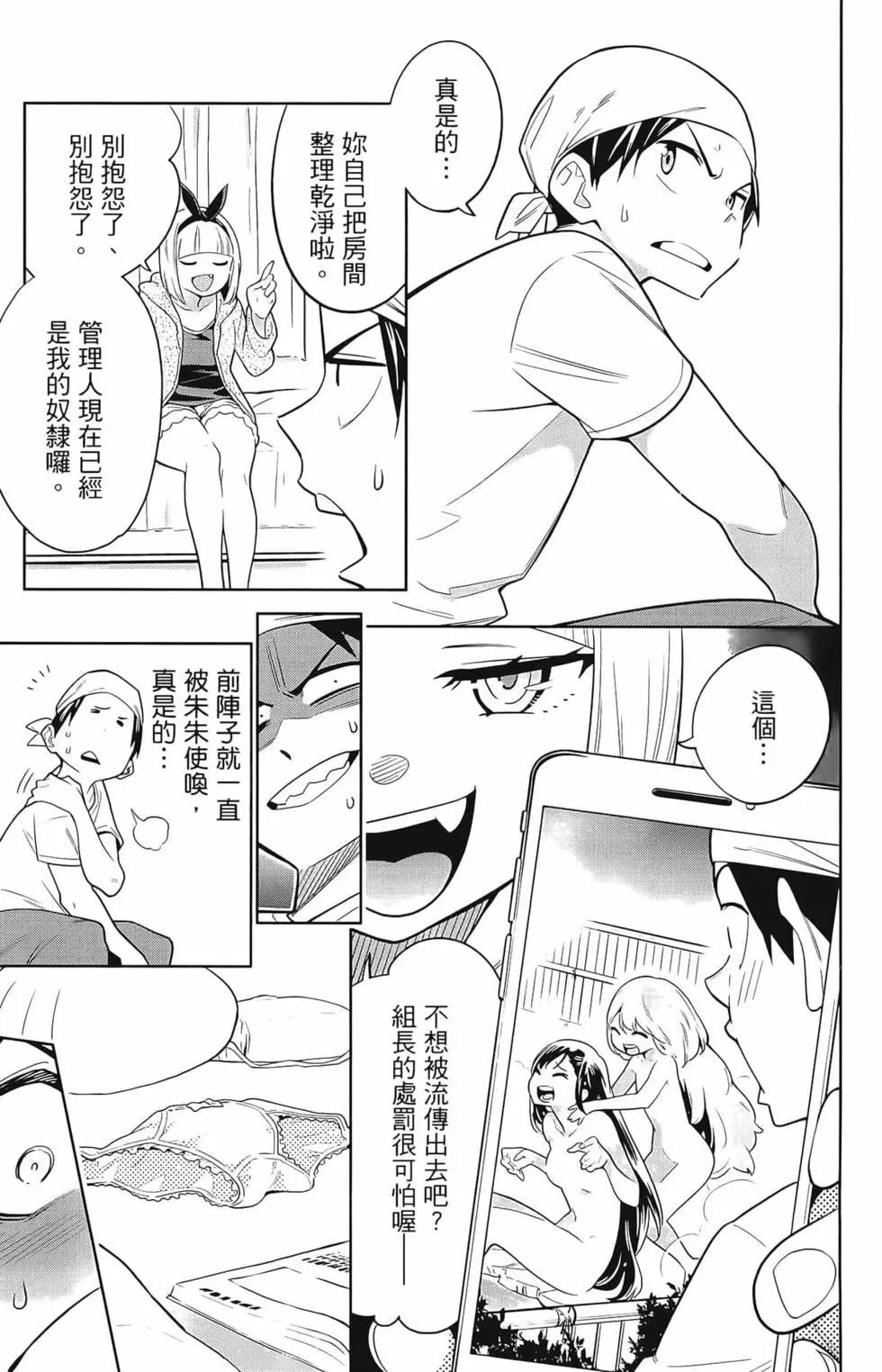 第 131 页