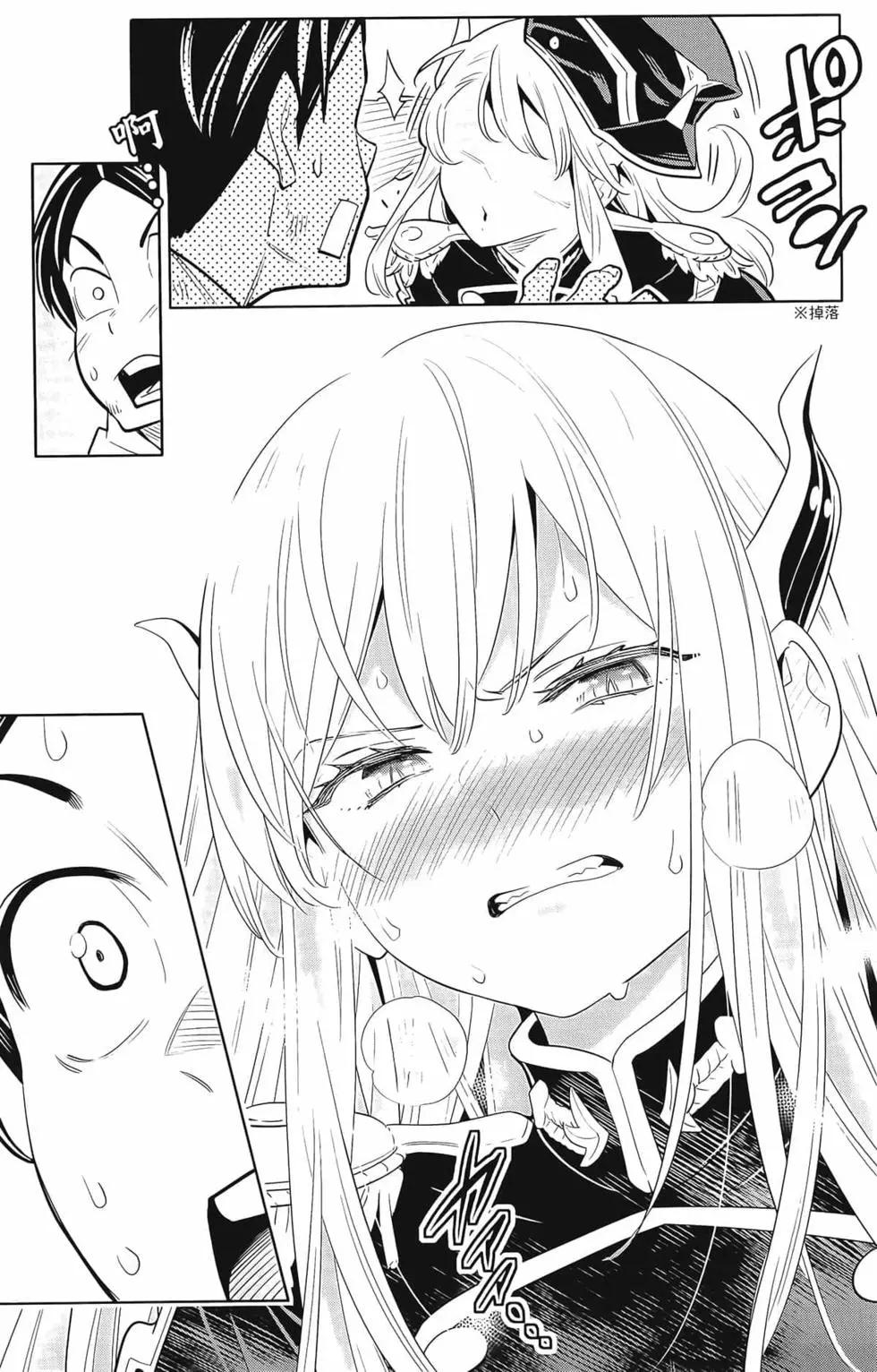 第 53 页