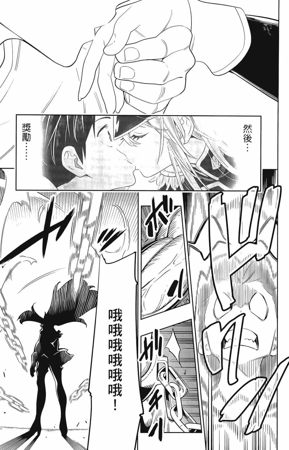 第 89 页