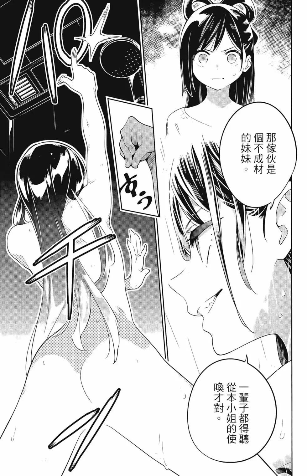 第 125 页