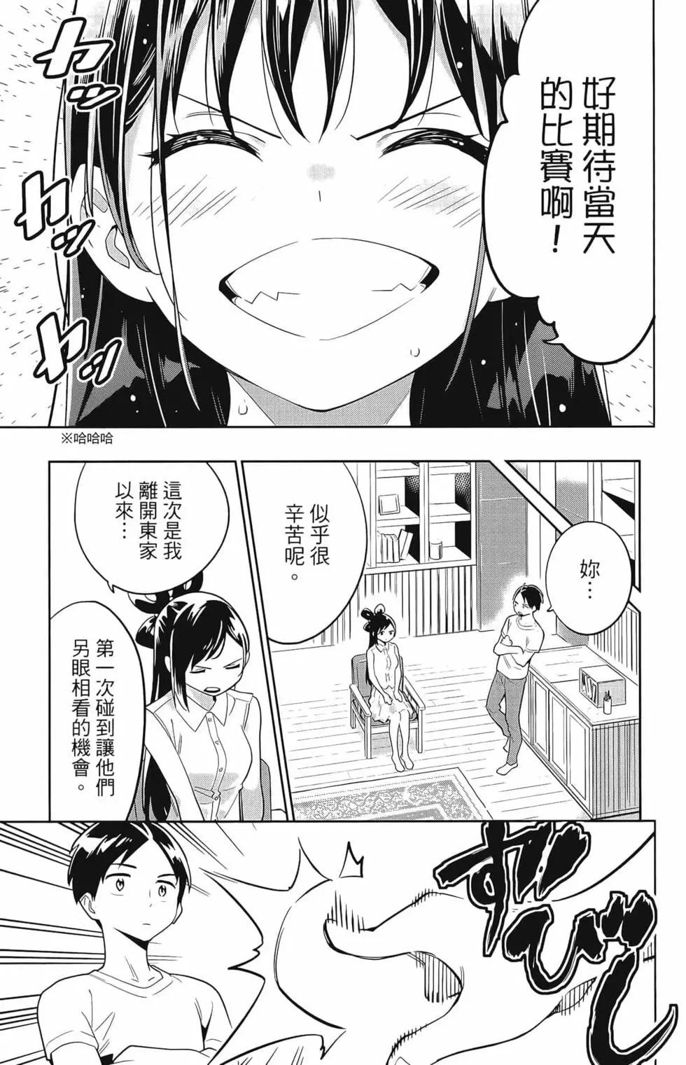 第 127 页