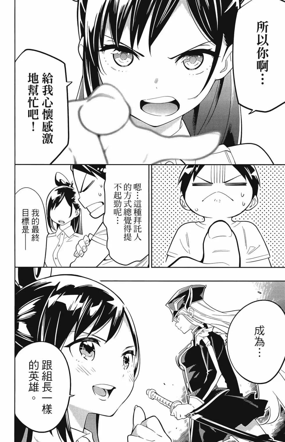 第 128 页