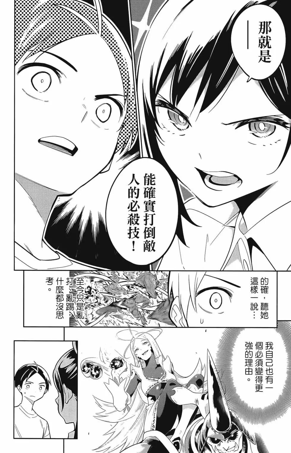 第 130 页
