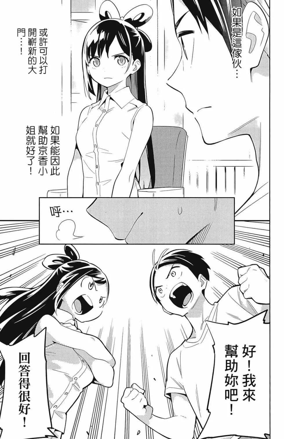 第 131 页