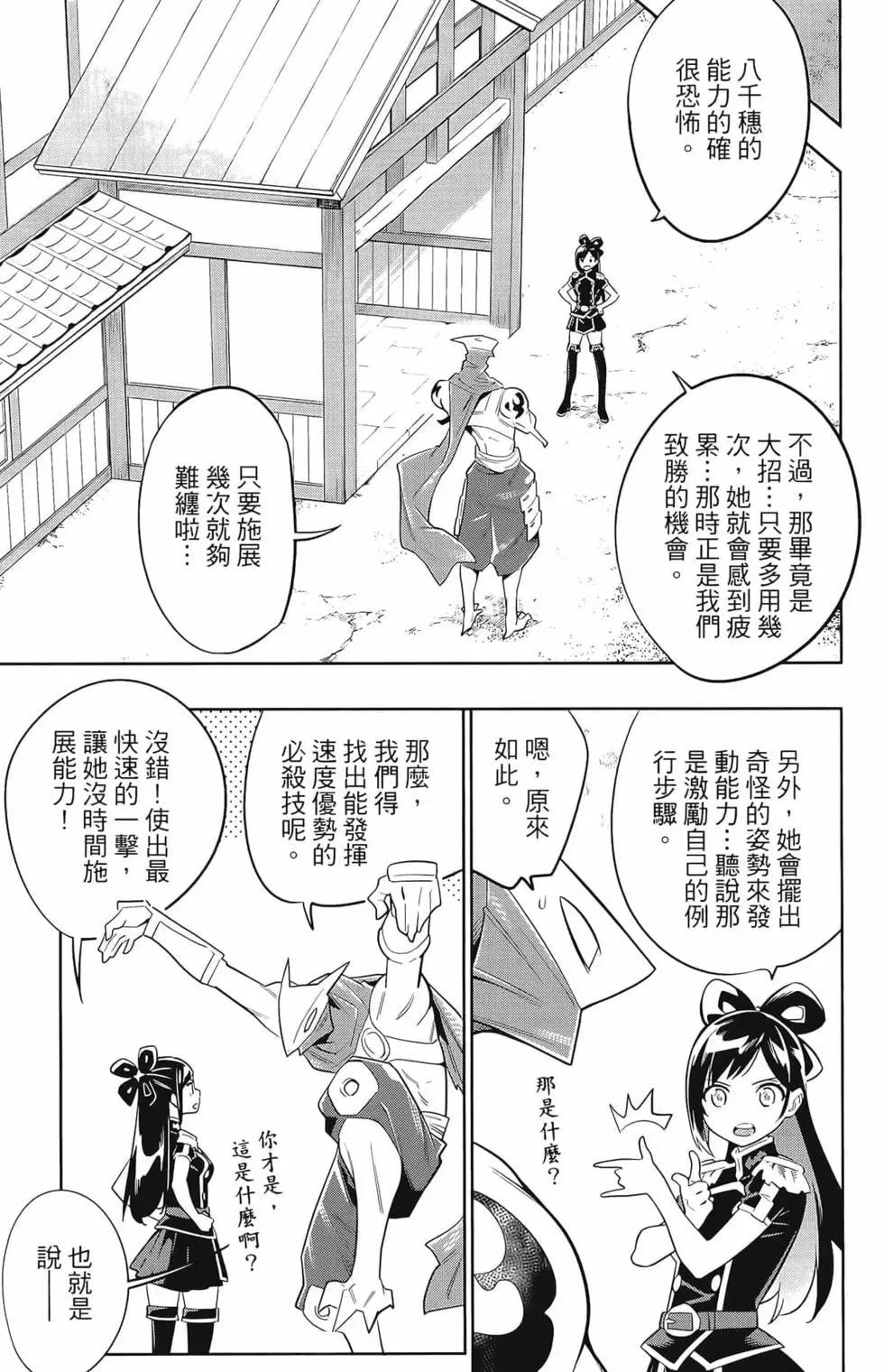 第 135 页