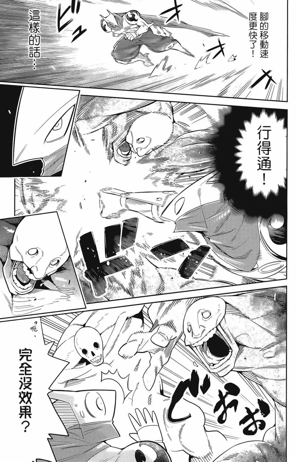 第 139 页