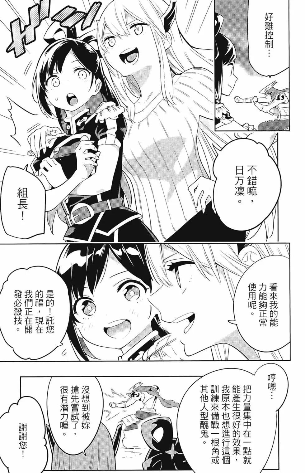 第 141 页