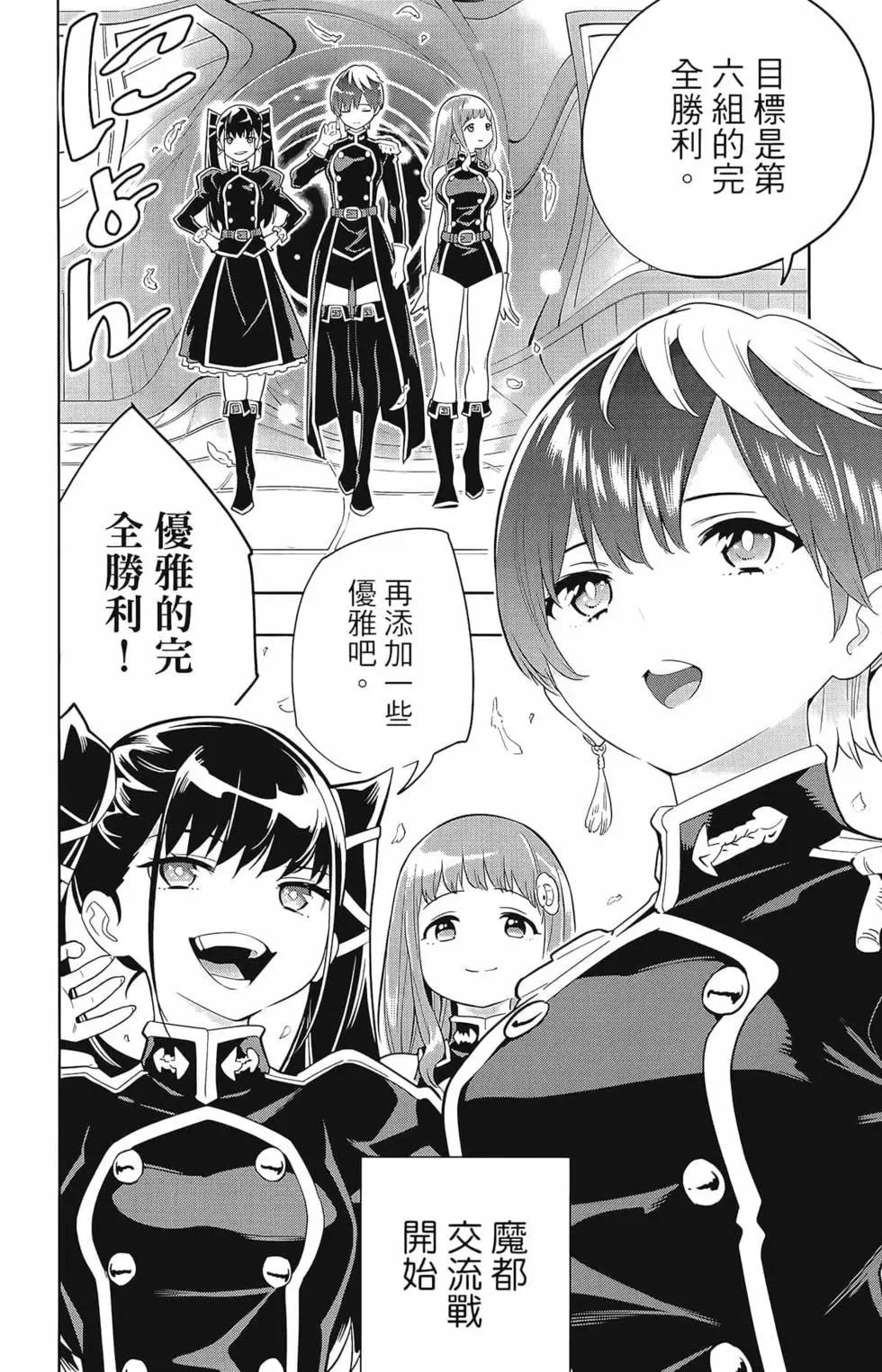 第 152 页